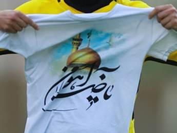 گزارش تصویری دیدار سپاهان اصفهان و پالایش گاز ایلام گزارش تصویری دیدار سپاهان اصفهان و پالایش گاز ایلام
