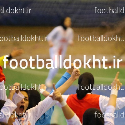 دیدار فوتسال مس کرمان و سپاهان اصفهان