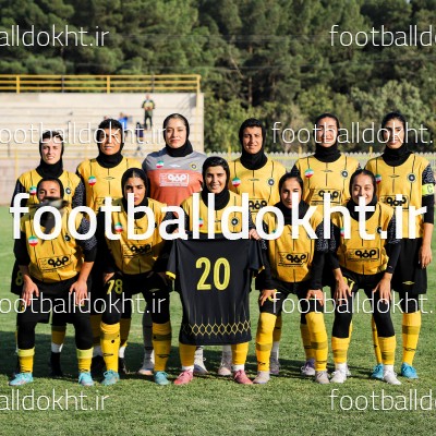 دیدار سپاهان و یاسام (هفته چهارم لیگ هجدهم)