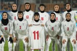 پیروزی تیم ملی فوتبال زنان ایران در برابر هند