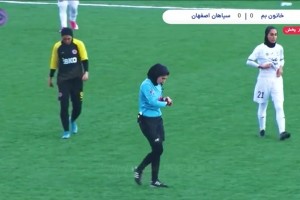 فیلم کامل خاتون بم و سپاهان اصفهان (لیگ پانزدهم)