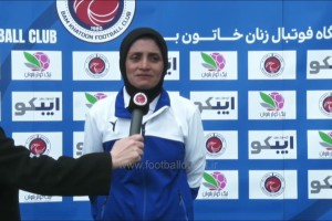 صحبت های مرضیه جعفری پس از تساوی مقابل سپاهان