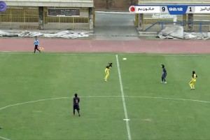 فیلم کامل پیکان البرز و خاتون بم (لیگ پانزدهم)