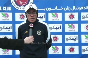 صحبت های سمیه شهبازی پس از تساوی مقابل خاتون بم