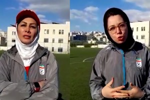 صحبت های سرمربی و پزشک تیم ملی فوتبال نوجوانان دختران ایران پیش از دیدار با اردن