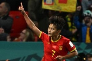 خلاصه بازی چین 1 - 0 هائیتی جام جهانی زنان 2023