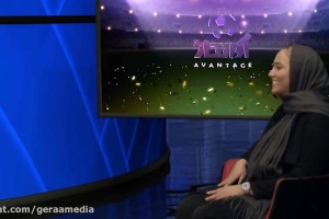 برنامه آوانتاژ 10 بهمن 97