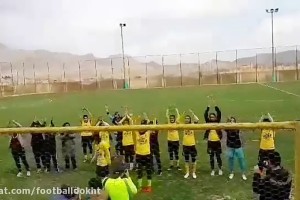 تشویق ایسلندی بانوان سپاهان