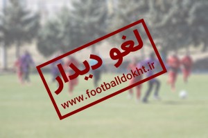 انصراف دو تیم از دیدارهای هفته هفتم لیگ فوتبال بانوان
