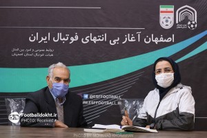 مژگان مدائم زاده