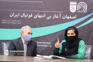 وحیده ایثاری