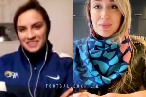 گفتگوی نیلوفر اردلان و کتایون خسرویار