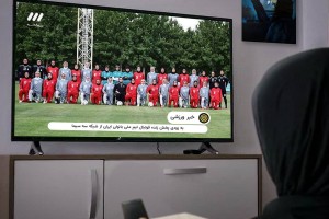 فوتبال زنان از تلویزیون به صورت زنده پخش می‌شود؟