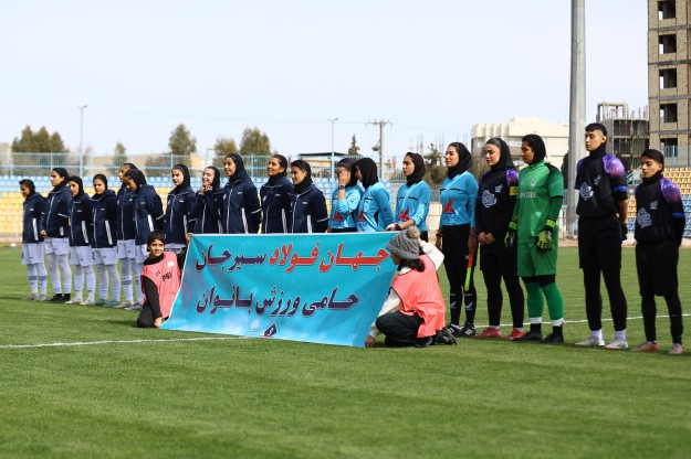 هفته پانزدهم لیگ برتر، کامبک سپاهان و برتری ایساتیس در نبرد قعر