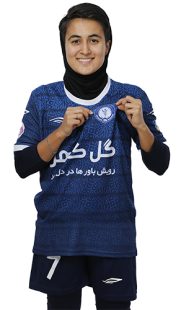 افسانه چترنور