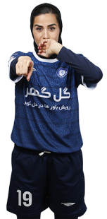 فاطمه عادلی