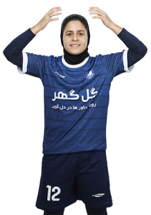 کیمیا رحیمی نیا