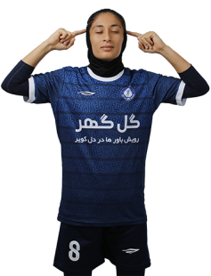 شبنم بهشت