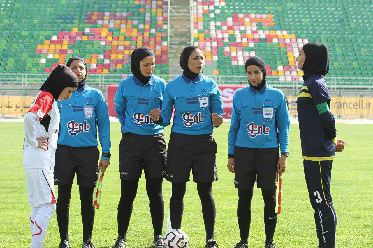 اسامی داوران هفته نهم لیگ برتر فوتبال بانوان اعلام شد