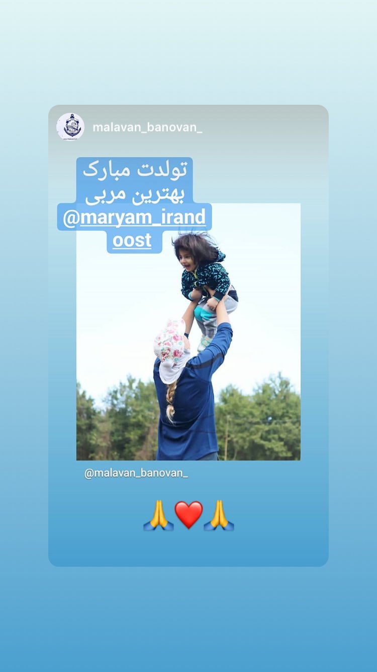 فوتبالی ها تولد «ایراندوست» را تبریک گفتند فوتبالی ها تولد «ایراندوست» را تبریک گفتند