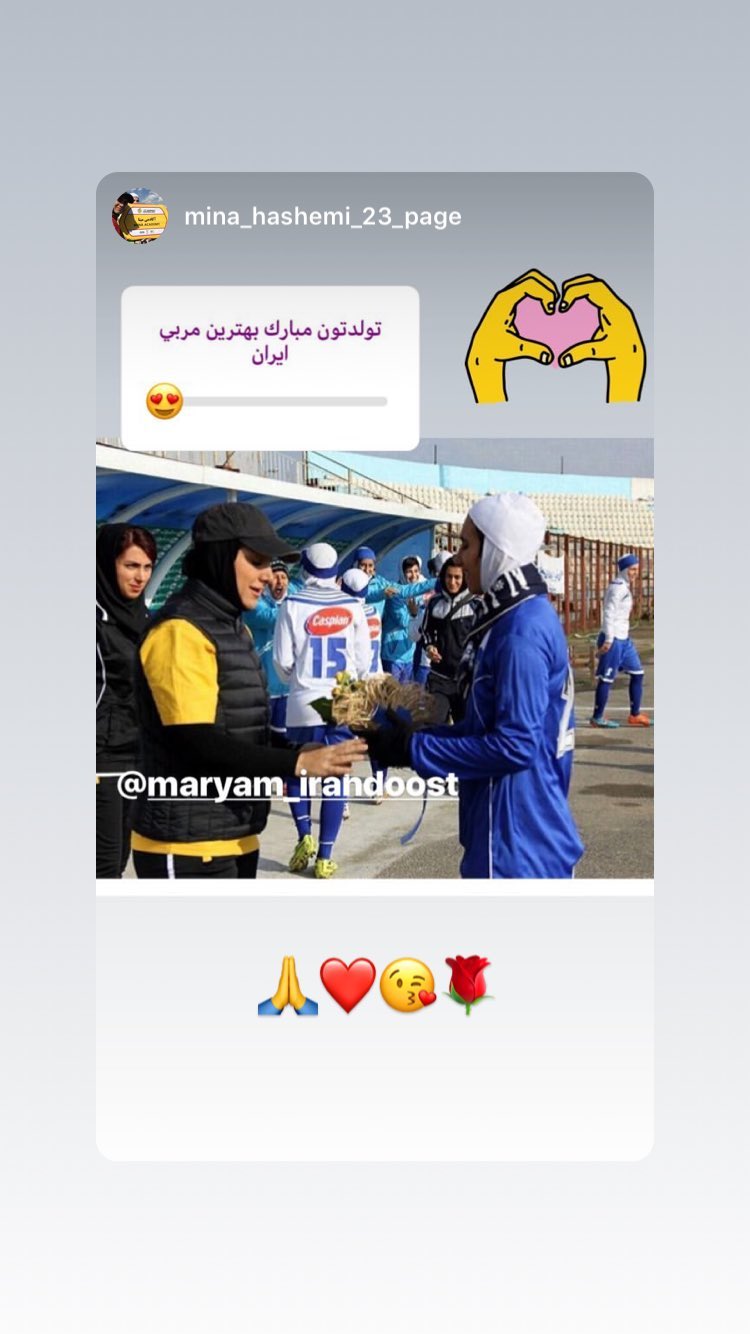فوتبالی ها تولد «ایراندوست» را تبریک گفتند فوتبالی ها تولد «ایراندوست» را تبریک گفتند