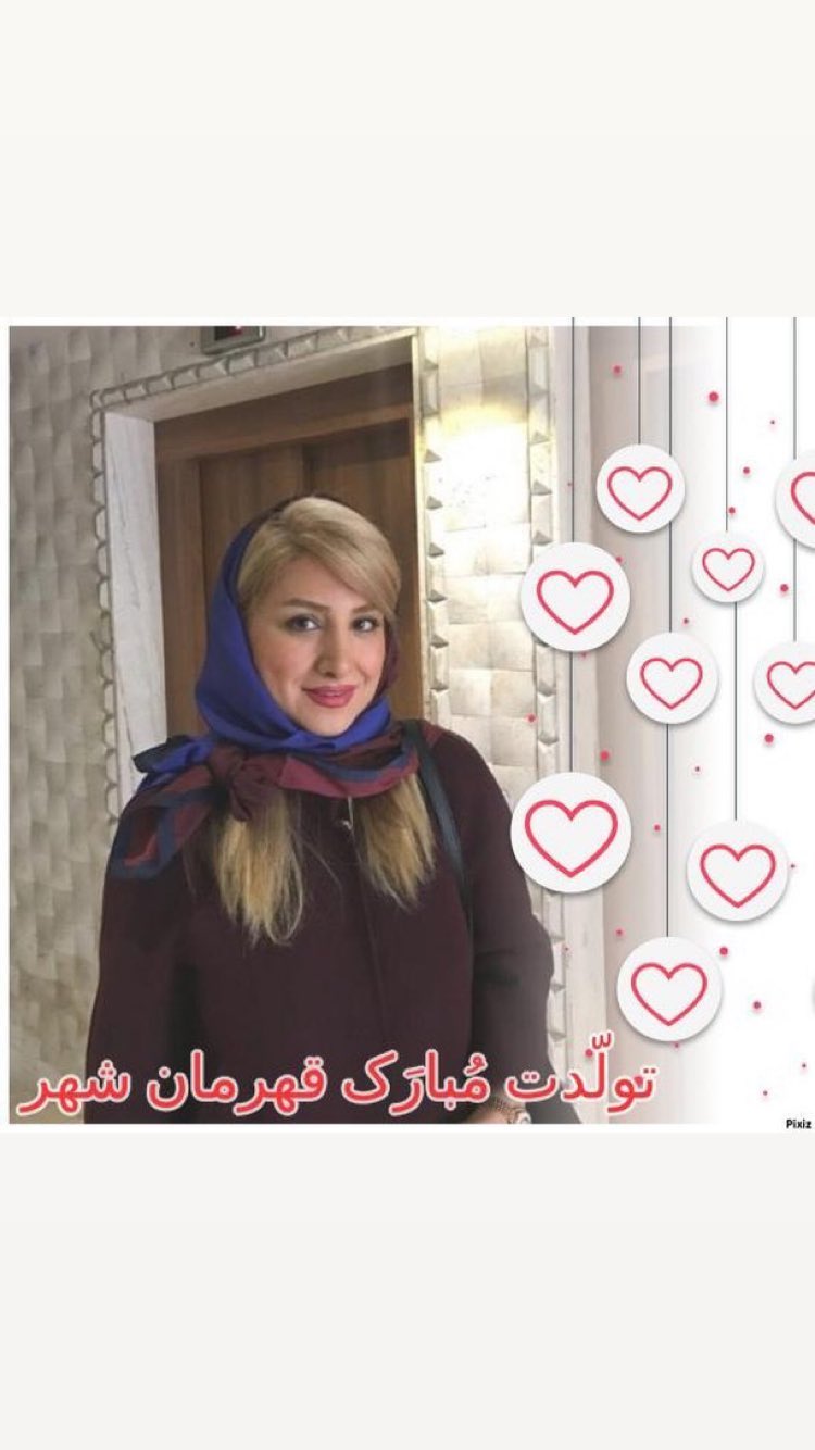 فوتبالی ها تولد «ایراندوست» را تبریک گفتند فوتبالی ها تولد «ایراندوست» را تبریک گفتند