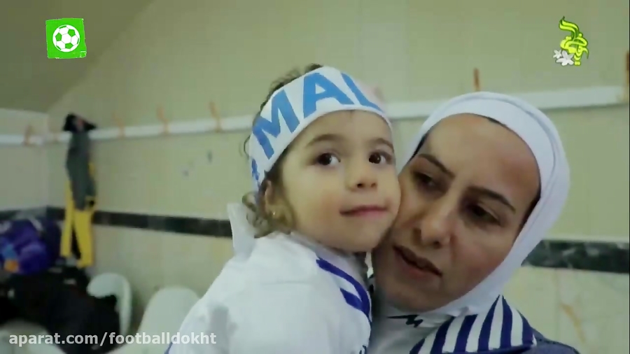 مادران فوتبالیست تیم ملوان بندرانزلی