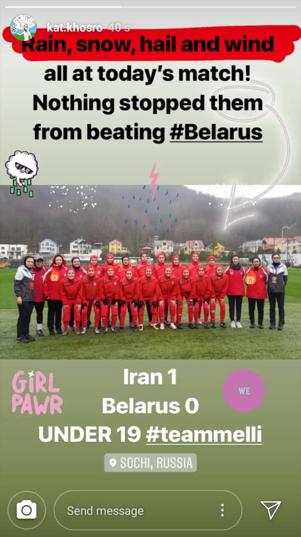 باران، برف، تگرگ و باد؛ هیچ چیز جلودار دختران ایران نبود!