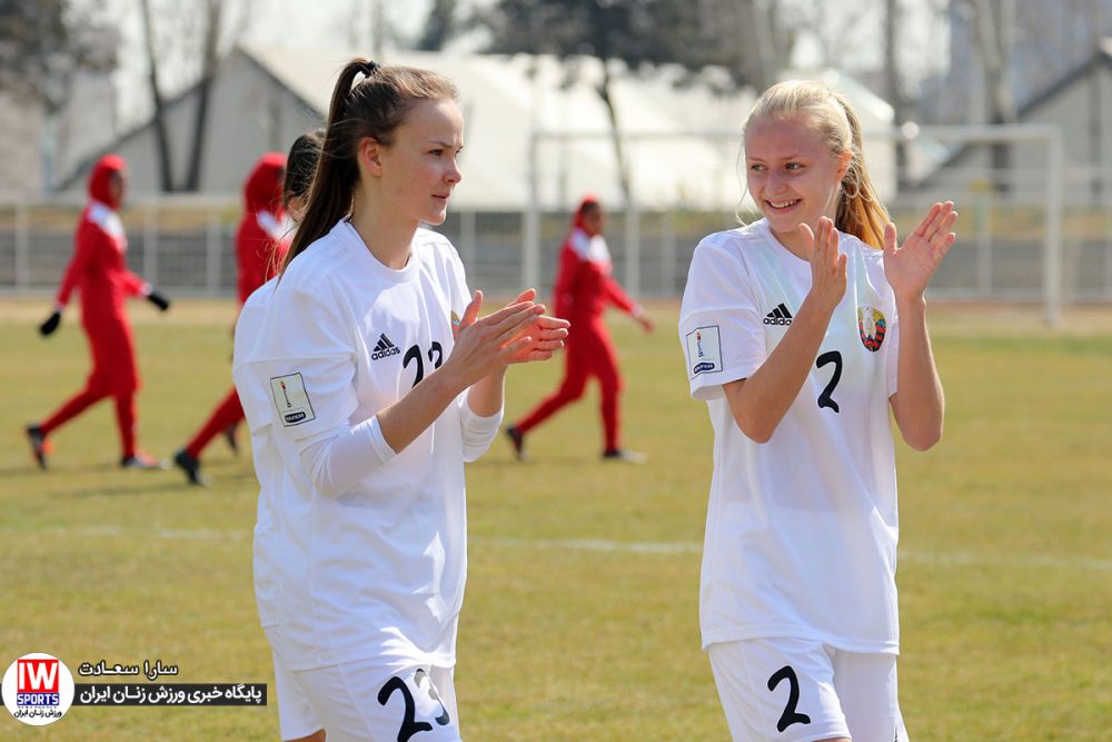 گزارش تصویری دیدار دوستانه تیم ملی فوتبال زنان ایران و بلاروس گزارش تصویری دیدار دوستانه تیم ملی فوتبال زنان ایران و بلاروس