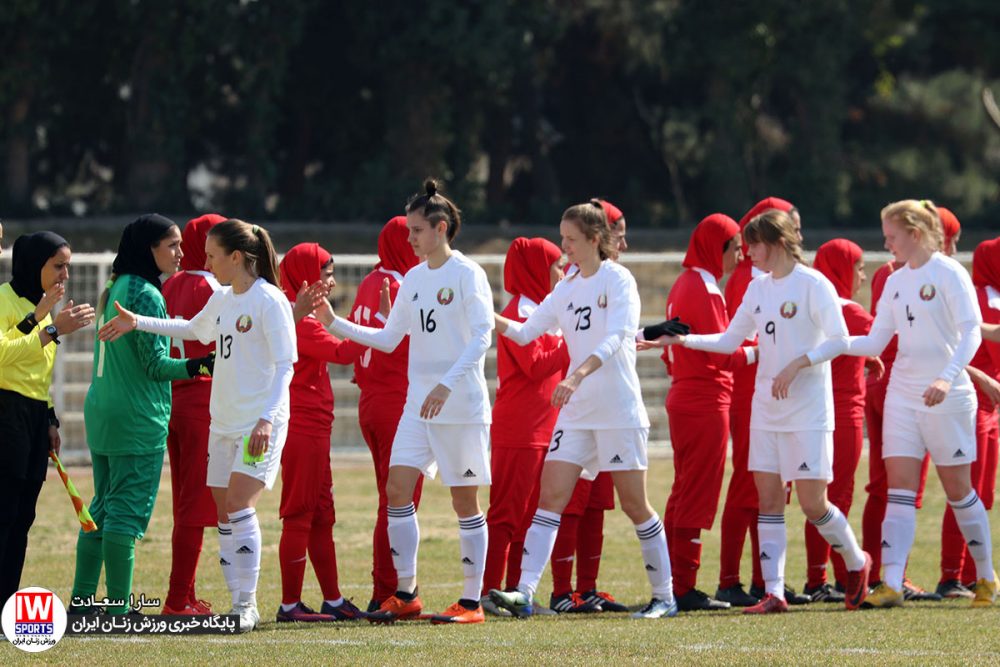 گزارش تصویری دیدار دوستانه تیم ملی فوتبال زنان ایران و بلاروس گزارش تصویری دیدار دوستانه تیم ملی فوتبال زنان ایران و بلاروس