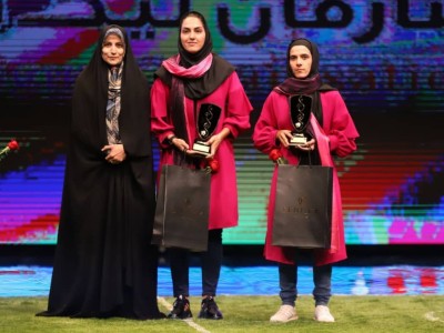 برترین های لیگ فوتبال بانوان معرفی شدند برترین های لیگ فوتبال بانوان معرفی شدند