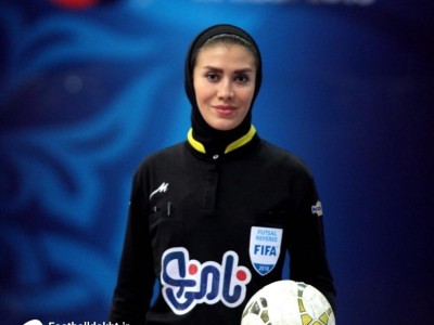 گلاره ناظمی داور فینال لیگ برتر فوتسال زنان شد گلاره ناظمی داور فینال لیگ برتر فوتسال زنان شد