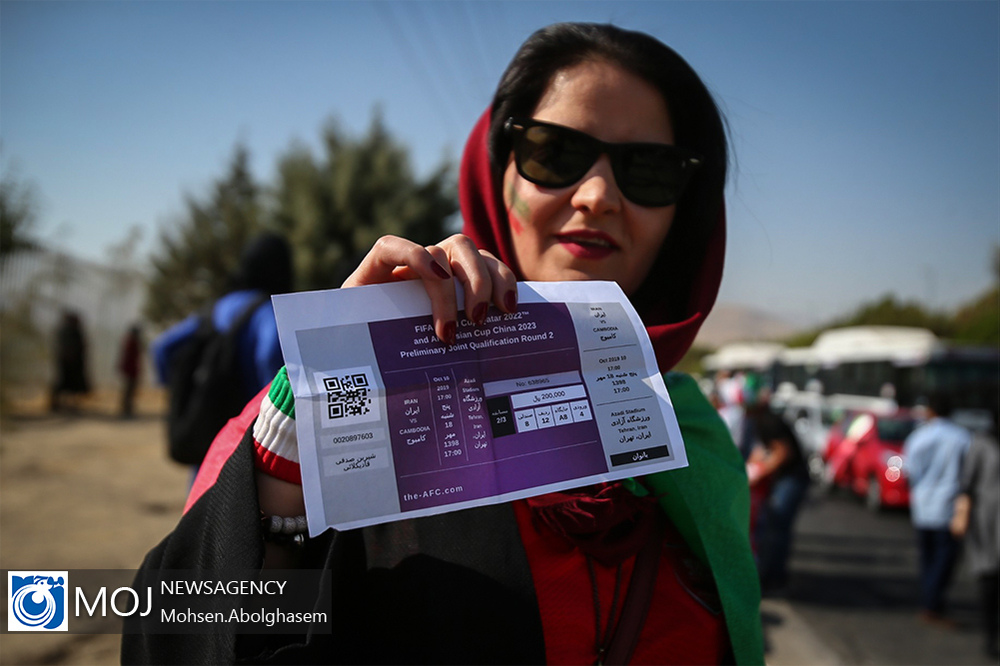 زنان در آزادی... زنان در آزادی...