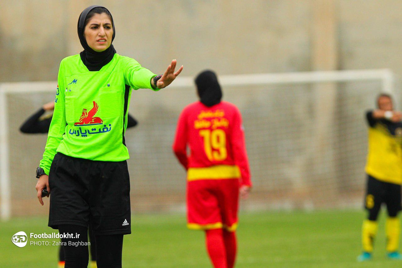گزارش تصویری دیدار فوتبال زنان سپاهان اصفهان و پارس جنوبی بوشهر