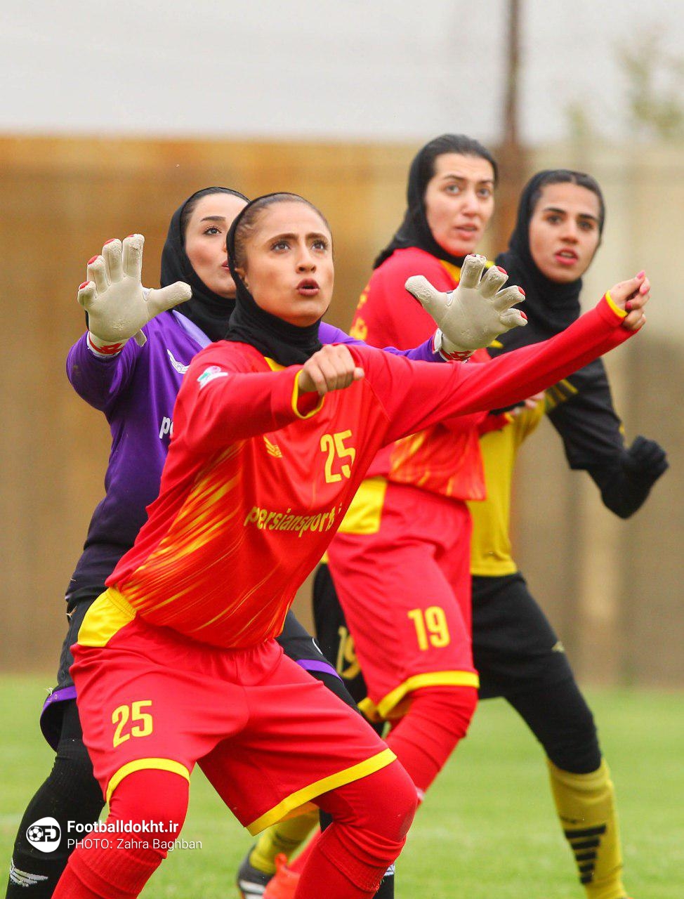 گزارش تصویری دیدار فوتبال زنان سپاهان اصفهان و پارس جنوبی بوشهر