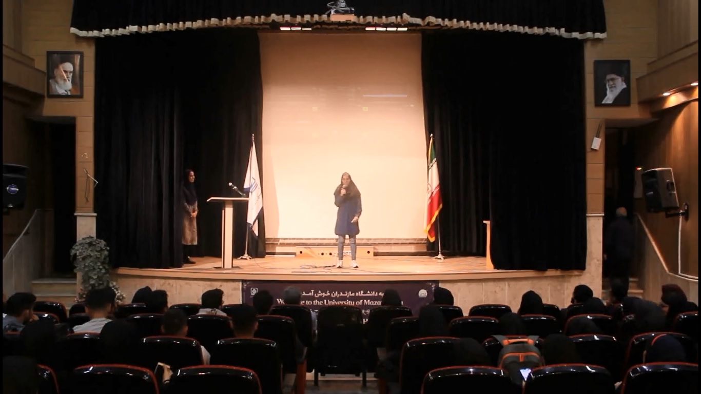 سخنرانی فرزانه توسلی در دانشگاه مازندران