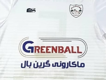 رونمایی از لباس تیم زنان شهرداری بم در فصل 1398 + عکس رونمایی از لباس تیم زنان شهرداری بم در فصل 1398 + عکس