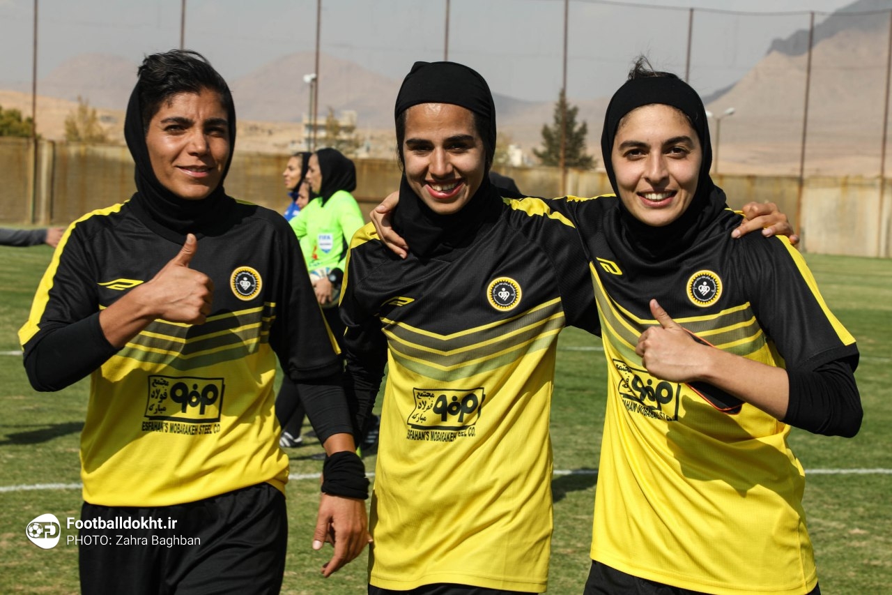 گزارش تصویری دیدار سپاهان اصفهان و شهرداری سیرجان گزارش تصویری دیدار سپاهان اصفهان و شهرداری سیرجان