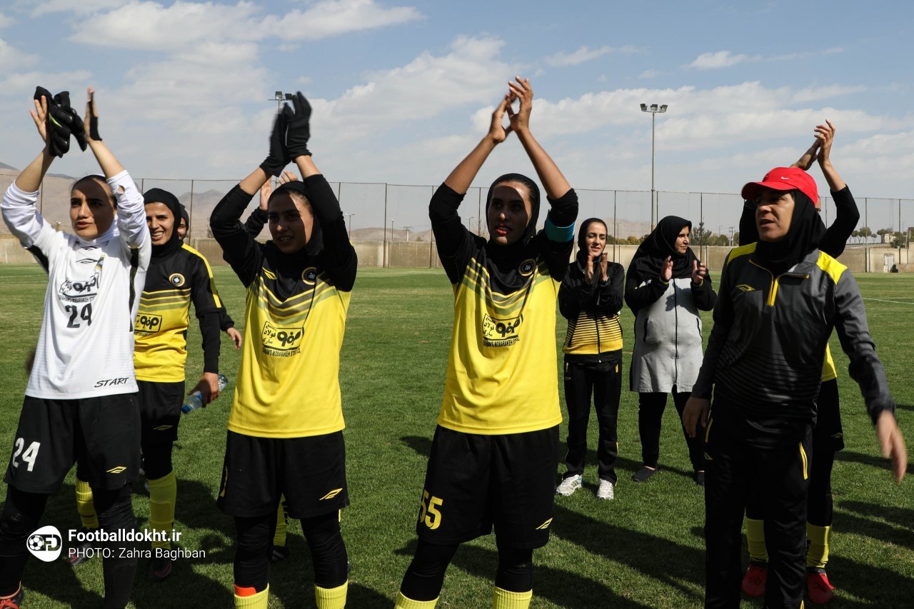 گزارش تصویری دیدار سپاهان اصفهان و شهرداری سیرجان گزارش تصویری دیدار سپاهان اصفهان و شهرداری سیرجان