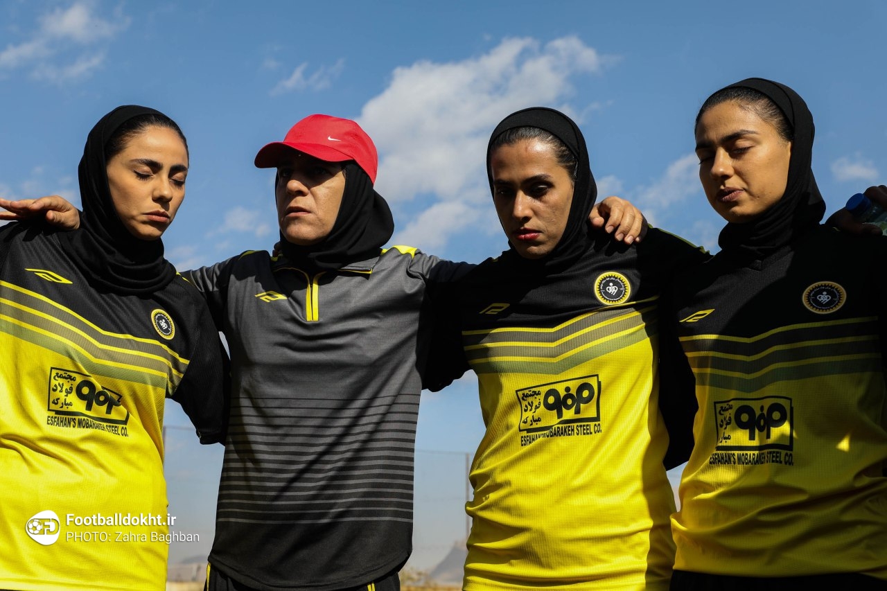 گزارش تصویری دیدار سپاهان اصفهان و شهرداری سیرجان گزارش تصویری دیدار سپاهان اصفهان و شهرداری سیرجان