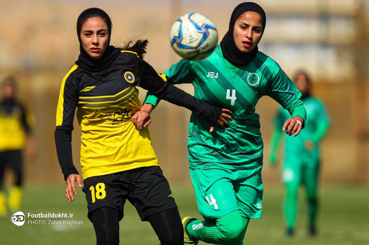 گزارش تصویری دیدار سپاهان اصفهان و شهرداری سیرجان گزارش تصویری دیدار سپاهان اصفهان و شهرداری سیرجان