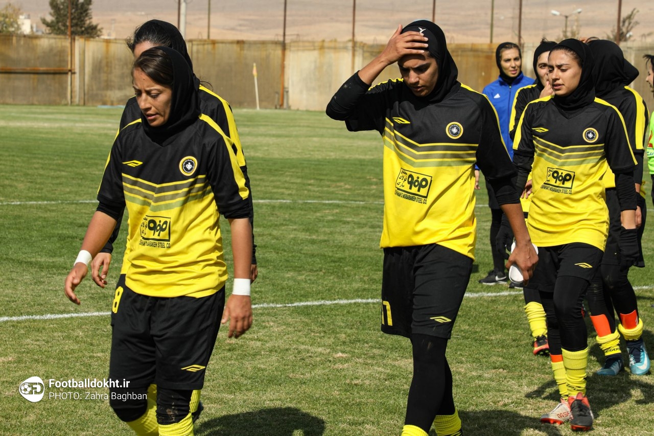 گزارش تصویری دیدار سپاهان اصفهان و شهرداری سیرجان گزارش تصویری دیدار سپاهان اصفهان و شهرداری سیرجان