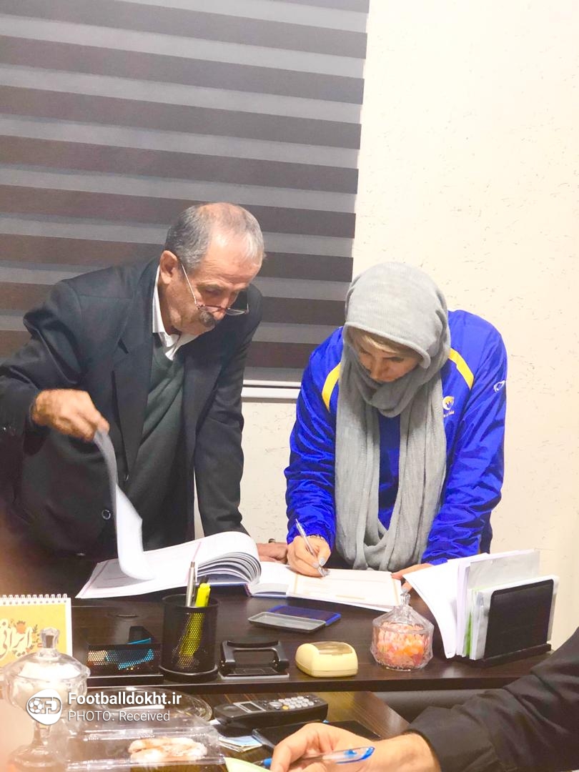 مریم ایراندوست سرمربی هیات فوتبال البرز شد مریم ایراندوست سرمربی هیات فوتبال البرز شد