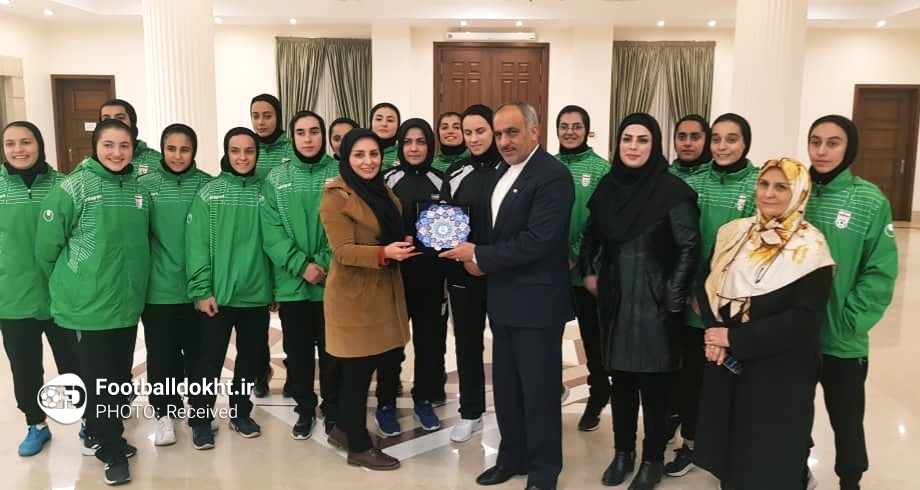 میهمانی دختران فوتسالیست در سفارت ایران