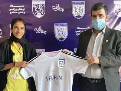 گلنوش خسروی به وچان کردستان پیوست گلنوش خسروی به وچان کردستان پیوست