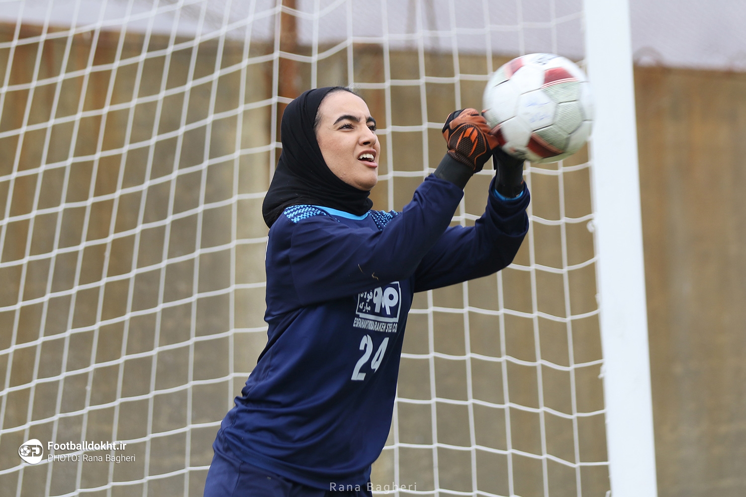 مینا نافعی