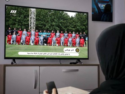 فوتبال زنان از تلویزیون به صورت زنده پخش میشود؟ فوتبال زنان از تلویزیون به صورت زنده پخش میشود؟