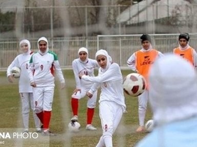 اردوی تیم ملی فوتبال زنان لغو شد