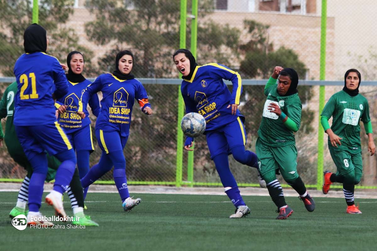 توقف مدافع عنوان قهرمانی و پیروزی پرگل سپاهان، خاتون بم و ذوب آهن