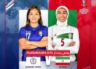 پخش زنده دیدار ایران و چین تایپه در جام ملت های آسیا
